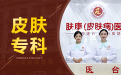 ҽԺϴһǮ?ϴҽԺ