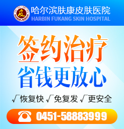 ҽԺ:Ժ